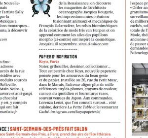 les-echos-brunch-marlette